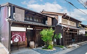 蘭奢待